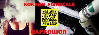 синтетический гашиш Бугуруслан