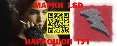 соль курить ск Бузулук