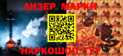 меф Будённовск