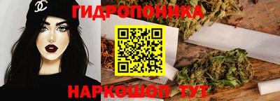 синтетический гашиш Бугуруслан