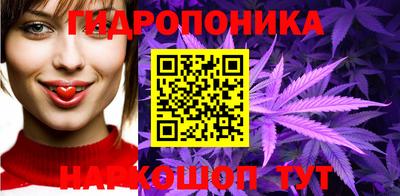 меф Будённовск