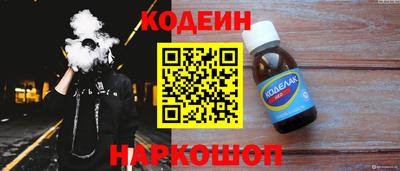 синтетический гашиш Бугуруслан