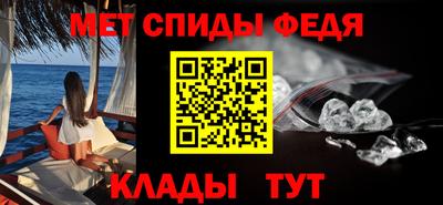 соль курить ск Бузулук