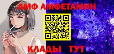 соль курить ск Бузулук