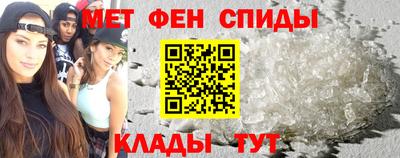 соль курить ск Бузулук
