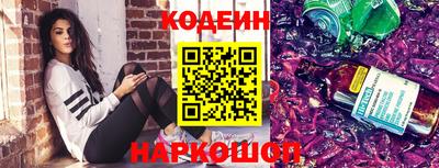 синтетический гашиш Бугуруслан