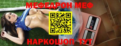 синтетический гашиш Бугуруслан