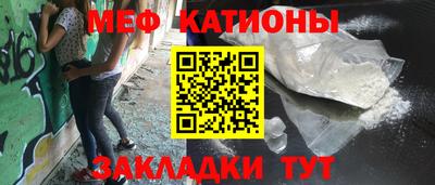соль курить ск Бузулук