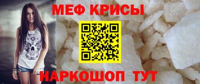 синтетический гашиш Бугуруслан